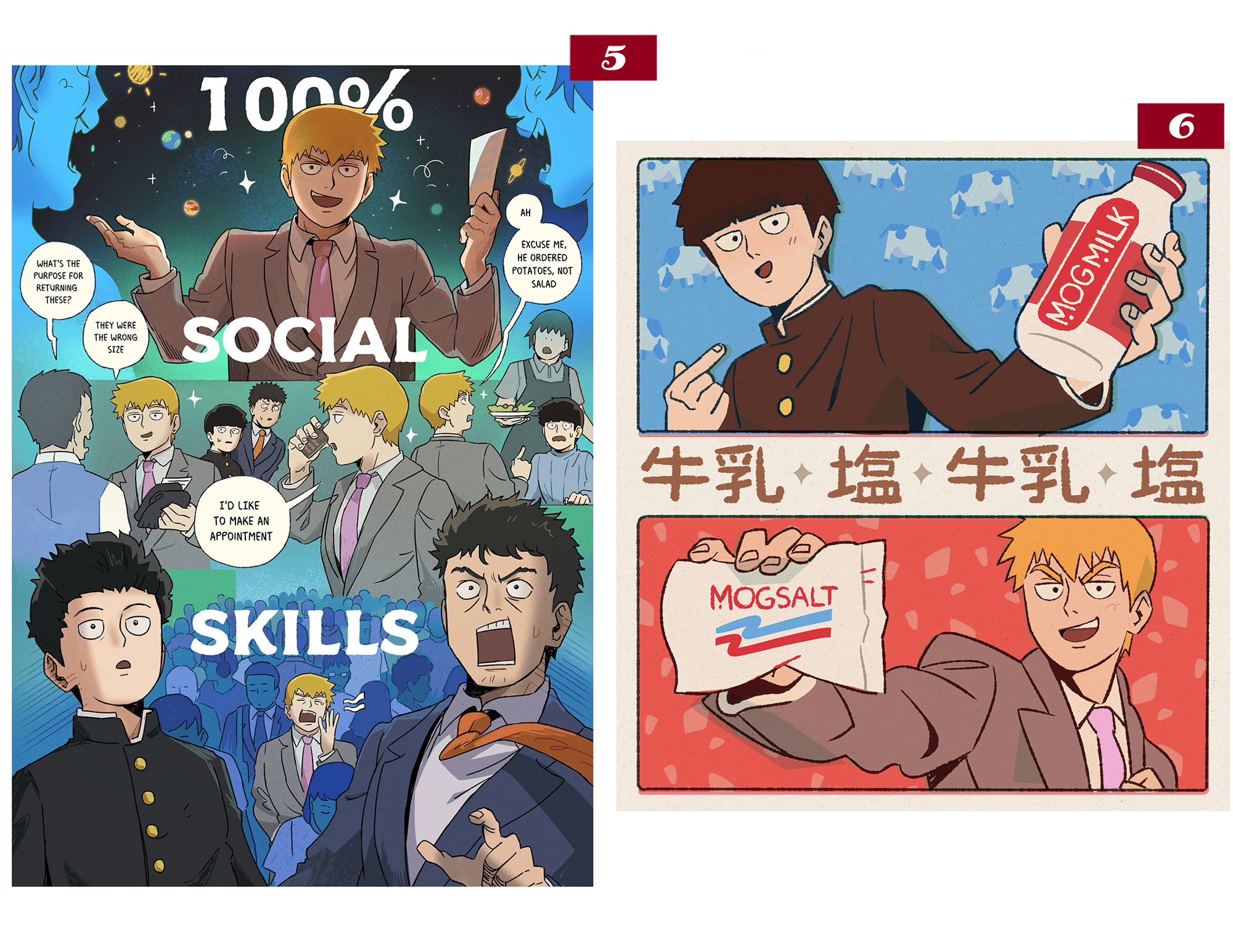 Mob 2024 Psycho 100 Print